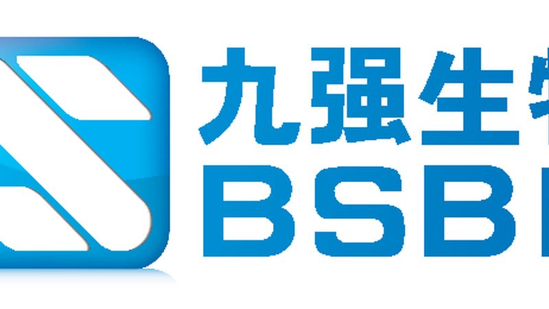上海生物制品价格咨询：揭秘影响价格的关键因素**