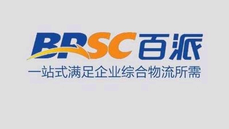 脂肪酶生产厂家，如何选择合适的合作伙伴？**