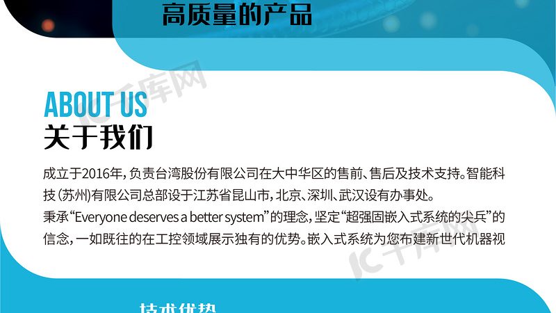 揭秘浙江脂肪酶生产：核心技术揭秘与选购要点
