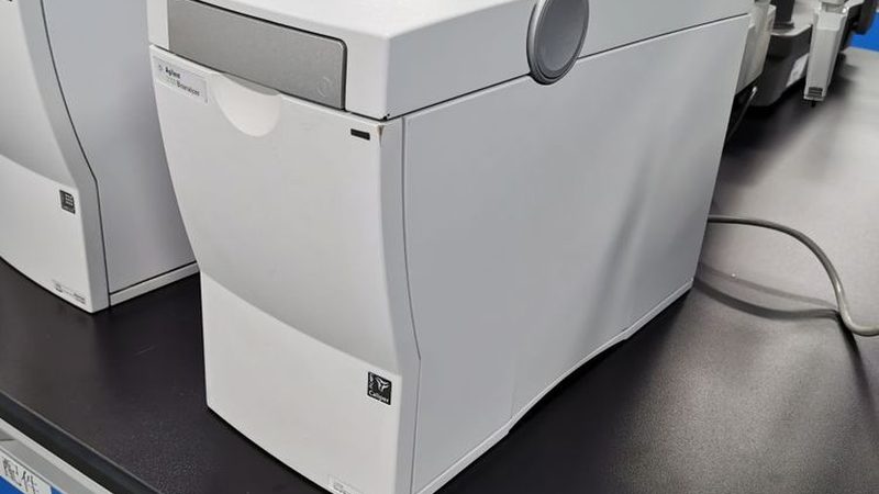 生物制品品牌如何脱颖而出？揭秘十大品牌排名背后的秘密**