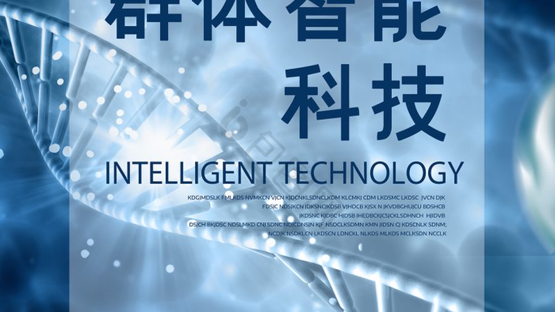兽用生物制品批发报价：揭秘兽药市场定价策略