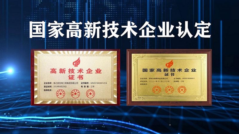 癌症基因检测准确率：如何选择合适的医院进行检测？**